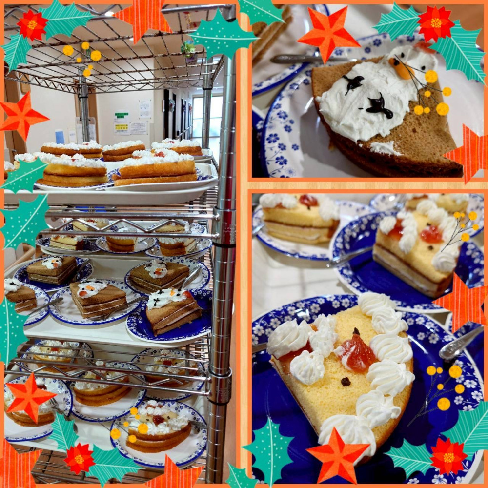 クリスマスイベント🎄