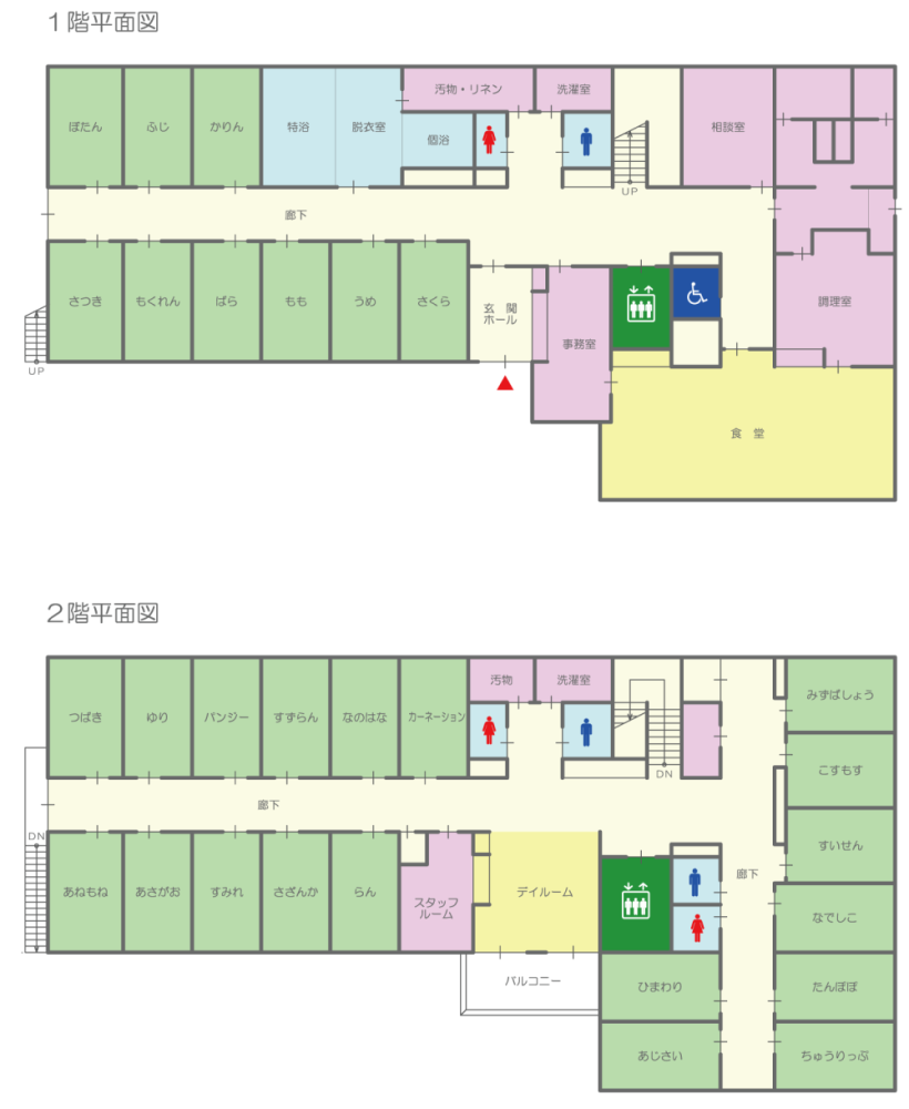 住宅型有料老人ホーム こもれび座間弐号館　フロアマップ